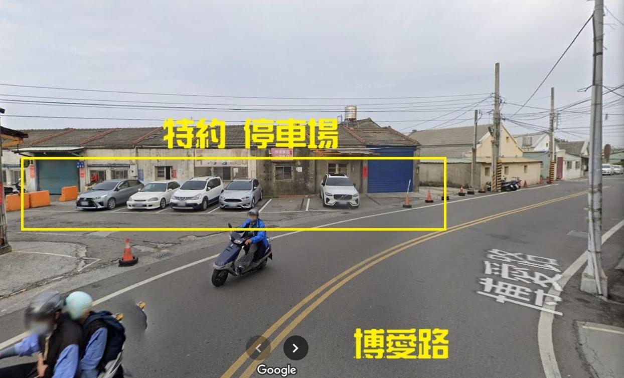 Lukang Holiday Hostel Kültér fotó
